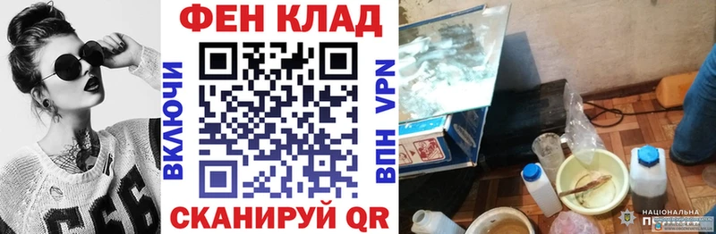 АМФЕТАМИН Premium  Купить  Конаково 