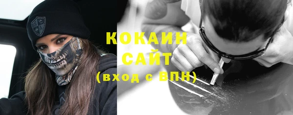 герыч Вяземский