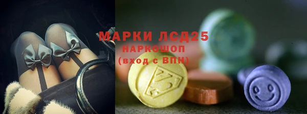 мефедрон мука Волосово