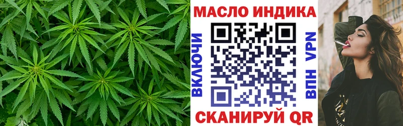 Купить закладки  Конаково  Дистиллят ТГК Wax 